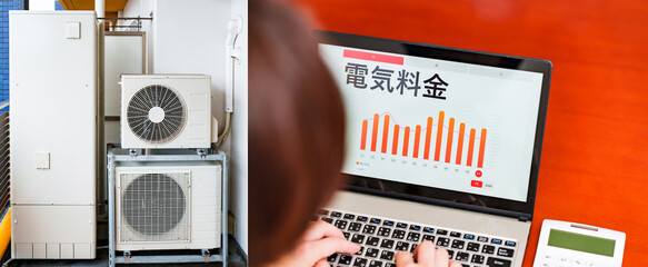 給湯器と湯沸かし器の違いとは?| げんき住設株式会社