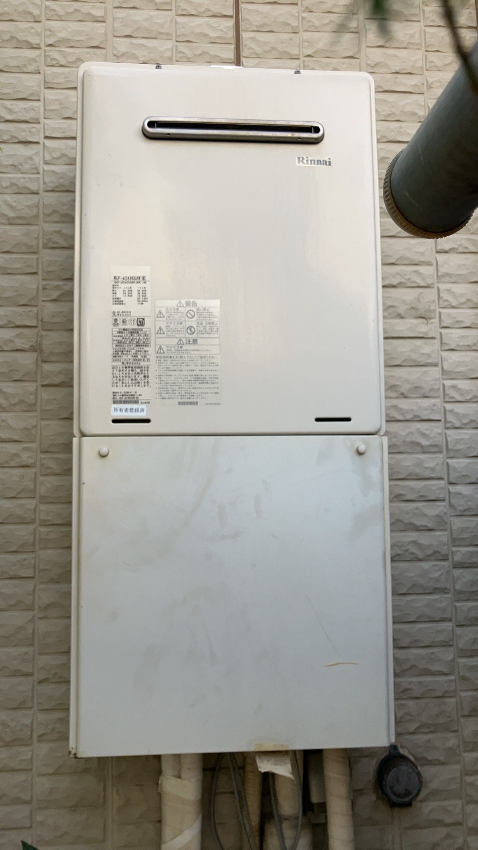 施工事例