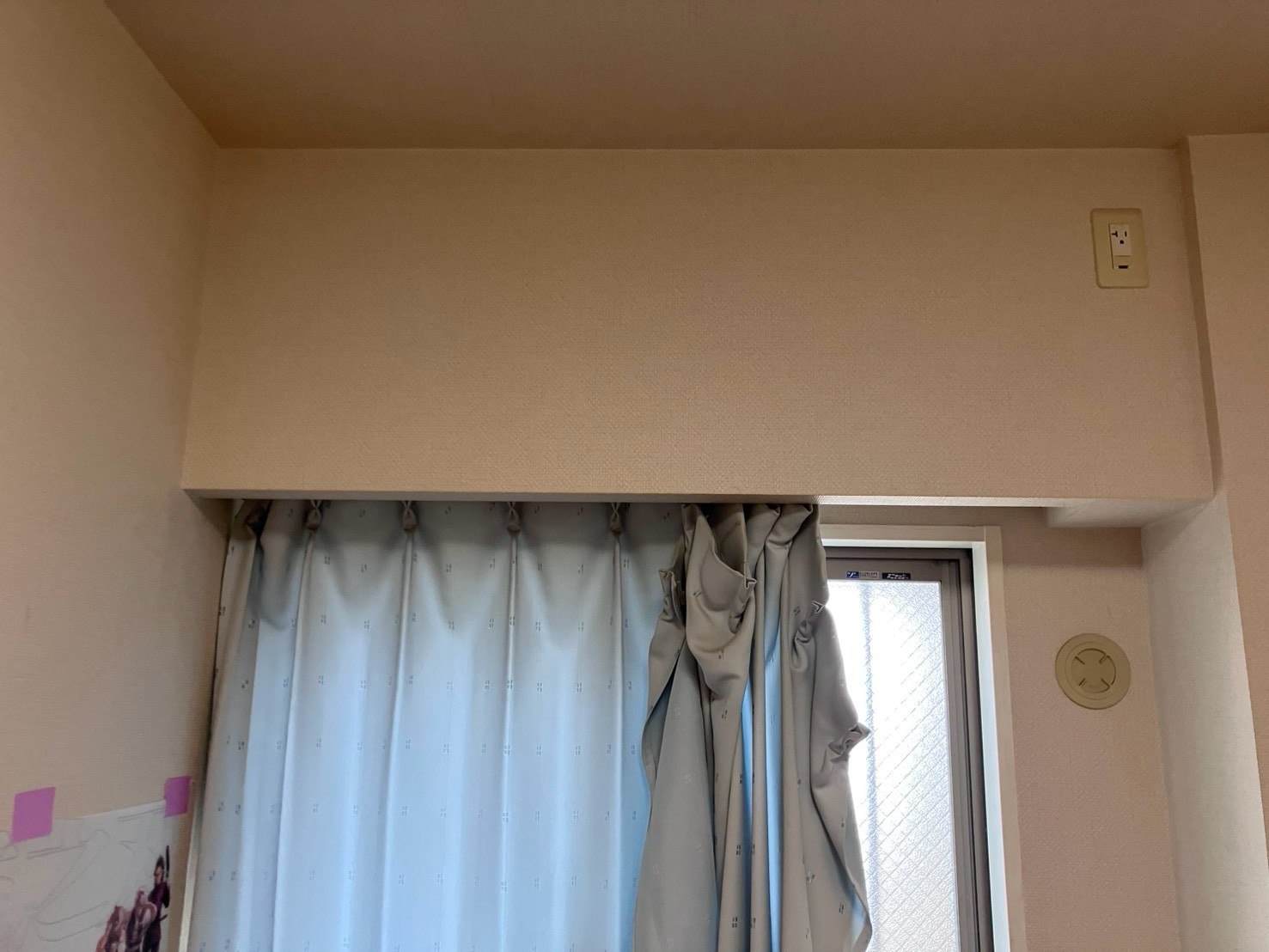 施工事例