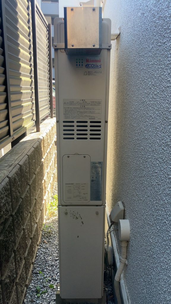 松戸市の既存リンナイ熱源機RUFH-SK2400SAW2-6（A)