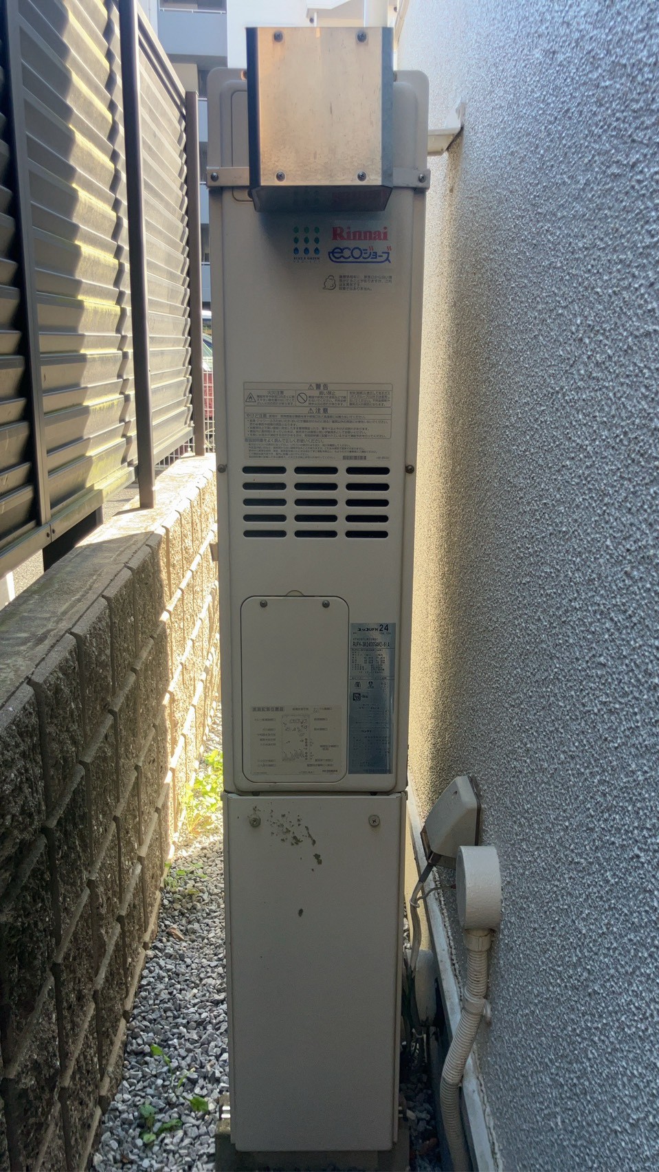 施工事例