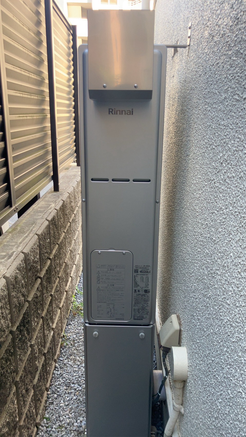 施工事例