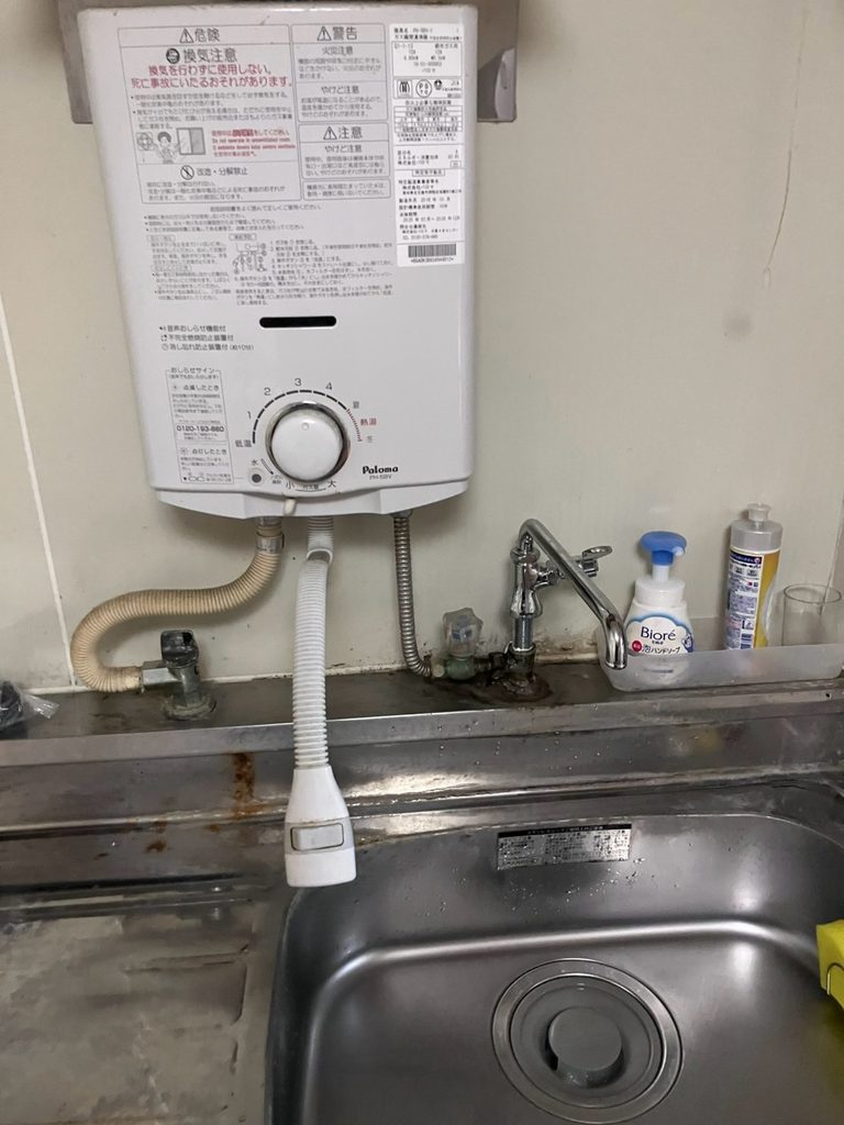 松戸市で交換前のパロマ瞬間湯沸器PH-5BV