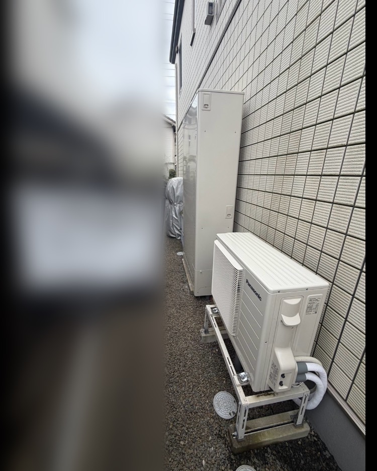 げんき住設株式会社