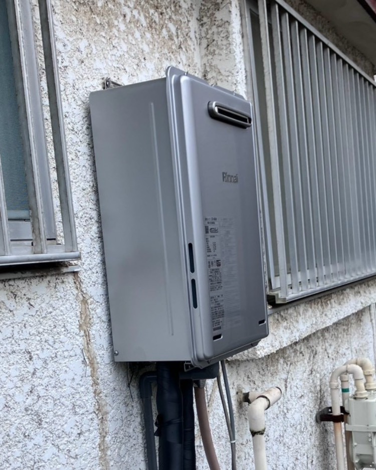 げんき住設株式会社